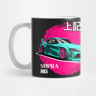 SUPRA MK5 A90 jdm Mug